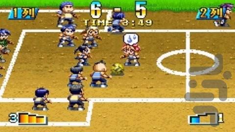 دوج فایترز گانبر - عکس بازی موبایلی اندروید