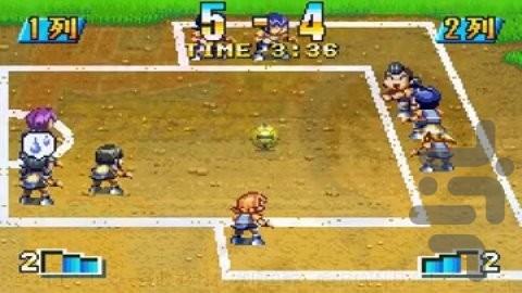 دوج فایترز گانبر - عکس بازی موبایلی اندروید