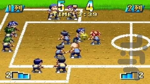 دوج فایترز گانبر - عکس بازی موبایلی اندروید