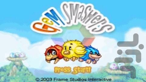 سنگ شکن - عکس بازی موبایلی اندروید