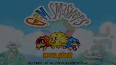 سنگ شکن - عکس بازی موبایلی اندروید