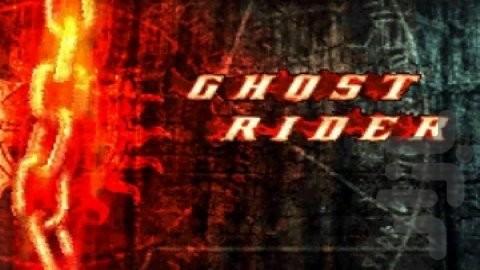 روح سوار - عکس بازی موبایلی اندروید