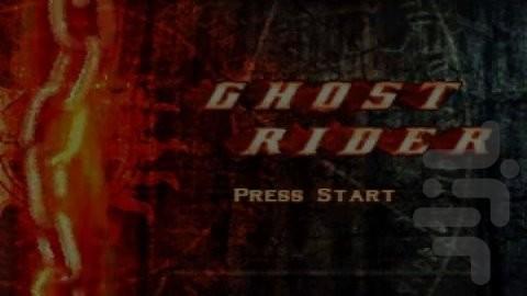 روح سوار - عکس بازی موبایلی اندروید