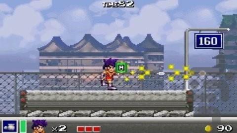 گئومون - Gameplay image of android game