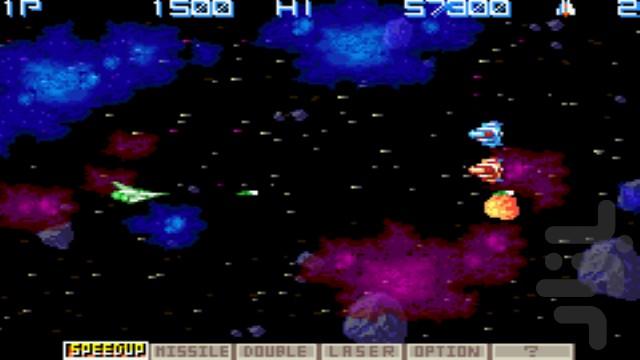 Gradius Galaxies - Gameplay image of android game