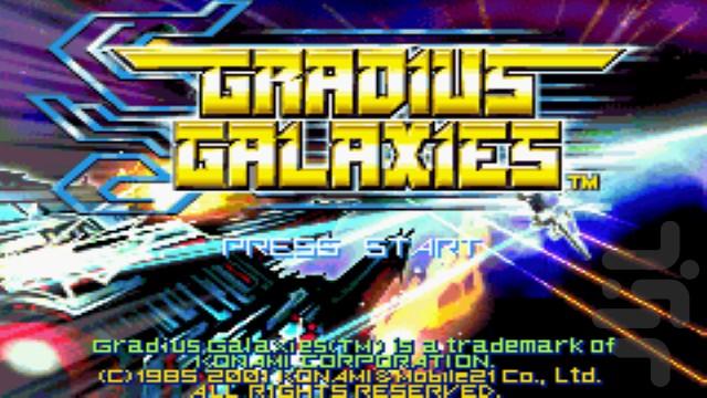 Gradius Galaxies - Gameplay image of android game