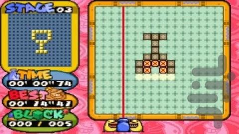 قهرمان منطق گورو - عکس بازی موبایلی اندروید