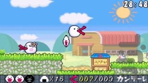 هاچیمون - عکس بازی موبایلی اندروید