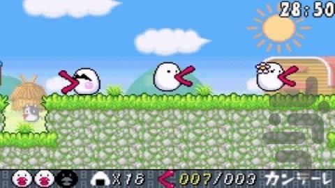 هاچیمون - عکس بازی موبایلی اندروید