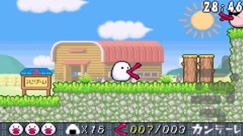 هاچیمون - عکس بازی موبایلی اندروید