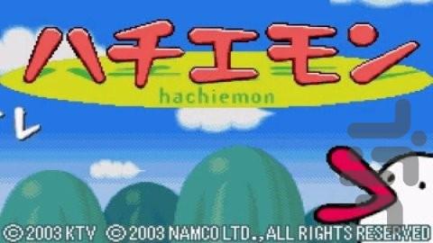 هاچیمون - عکس بازی موبایلی اندروید