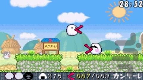 هاچیمون - عکس بازی موبایلی اندروید