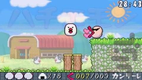 هاچیمون - عکس بازی موبایلی اندروید