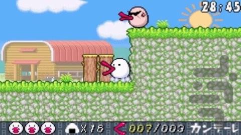 هاچیمون - عکس بازی موبایلی اندروید