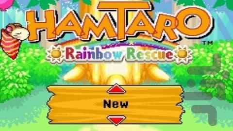 همتارو - نجات رنگین کمان - عکس بازی موبایلی اندروید