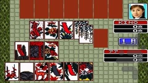 هانافودا ترامپ فال ماهجونگ - دپاچیکا - Gameplay image of android game