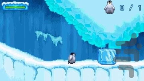 Happy Feet - Gameplay image of android game