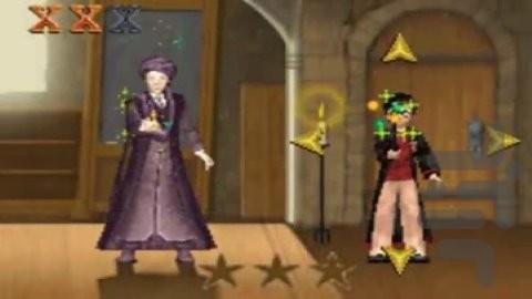 مجموعه هری پاتر - عکس بازی موبایلی اندروید