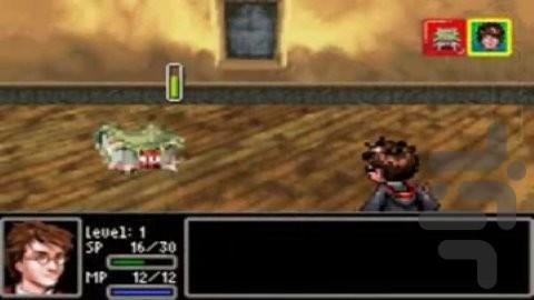 مجموعه هری پاتر - عکس بازی موبایلی اندروید