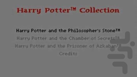 مجموعه هری پاتر - عکس بازی موبایلی اندروید