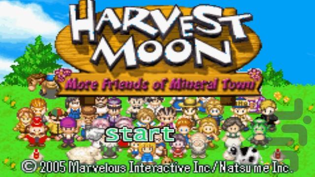 Harvest Moon: More Friends of Minera - عکس بازی موبایلی اندروید