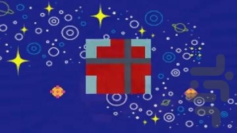 از ساتنا متنفر باش - عکس بازی موبایلی اندروید