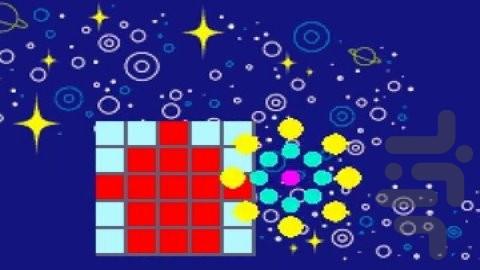 از ساتنا متنفر باش - عکس بازی موبایلی اندروید