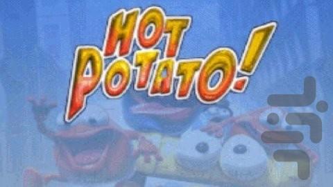 سیب زمینی داغ - عکس بازی موبایلی اندروید