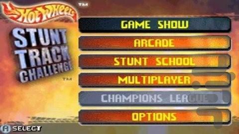 چرخ های داغ: چالش شیرین کاری - Gameplay image of android game