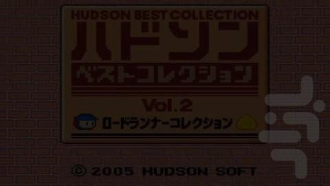 مجموعه لود رانر - عکس بازی موبایلی اندروید