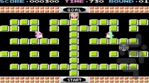 مجموعه نازوتوکی - Gameplay image of android game