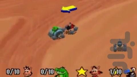 هوگو 2 در 1 - Gameplay image of android game