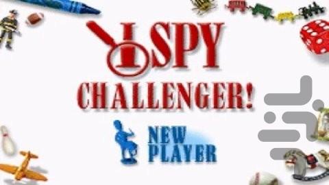 من جاسوسی چلنجر - عکس بازی موبایلی اندروید