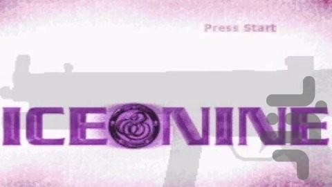 یخ نه - Gameplay image of android game