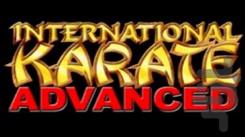 کاراته بین المللی پیشرفته - عکس بازی موبایلی اندروید