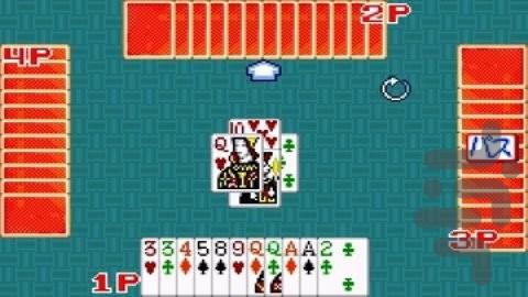 ایسکی هاچو - Gameplay image of android game