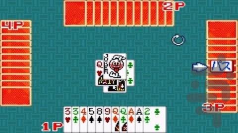 ایسکی هاچو - Gameplay image of android game