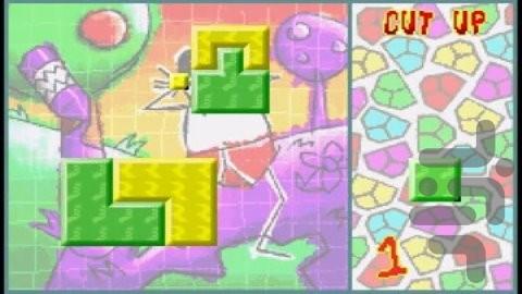 Its Mr Pants - Gameplay image of android game