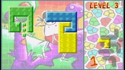 Its Mr Pants - Gameplay image of android game