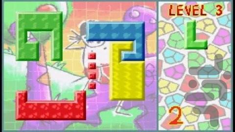 Its Mr Pants - Gameplay image of android game