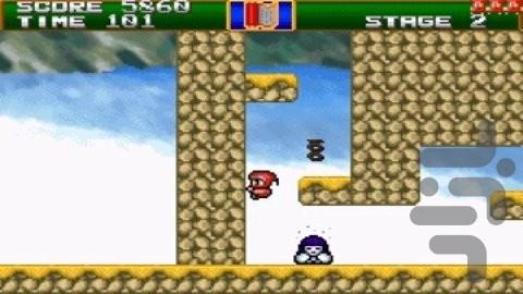 Jajamaru Jr Denshouki - Jalecolle mo - Gameplay image of android game