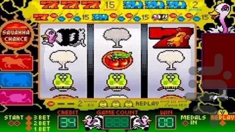جیو ادونس - Gameplay image of android game