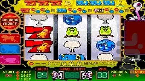 جیو ادونس - Gameplay image of android game