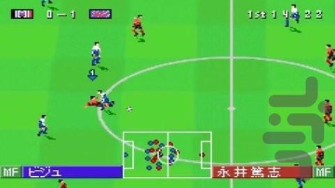 JLeague Winning Eleven Advance 2002 - Gameplay image of android game