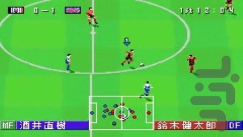JLeague Winning Eleven Advance 2002 - Gameplay image of android game