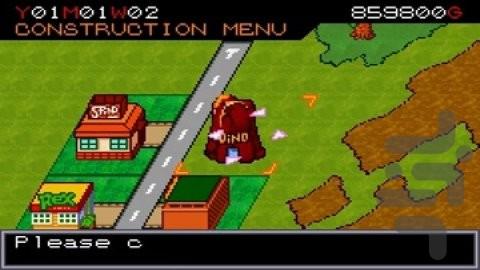 پارک ژوراسیک ۳: پارک ساز - عکس بازی موبایلی اندروید