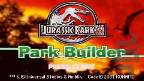 پارک ژوراسیک ۳: پارک ساز - عکس بازی موبایلی اندروید