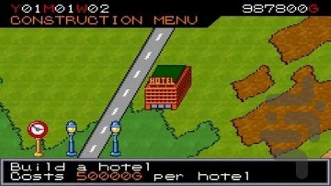 پارک ژوراسیک 3: پارک ساز - Gameplay image of android game