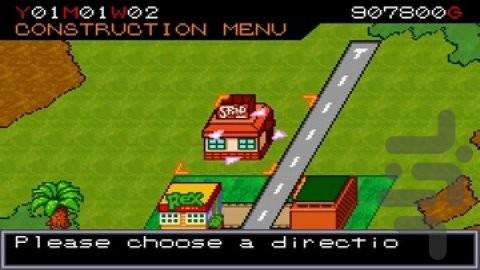 پارک ژوراسیک 3: پارک ساز - Gameplay image of android game