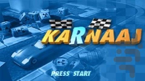 Karnaaj Rally - عکس بازی موبایلی اندروید